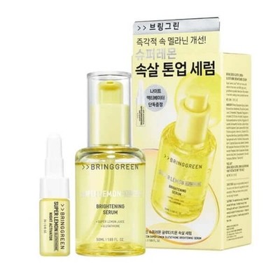 BRING GREEN Super Lemon Glutathione Brightening Serum Set - 50ml + 3g K-BEAUTY