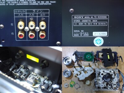 Sony TC-K222ESG Maintained fully operational product | eBay