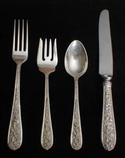 Stieff CORSAGE four piece place setting(s)