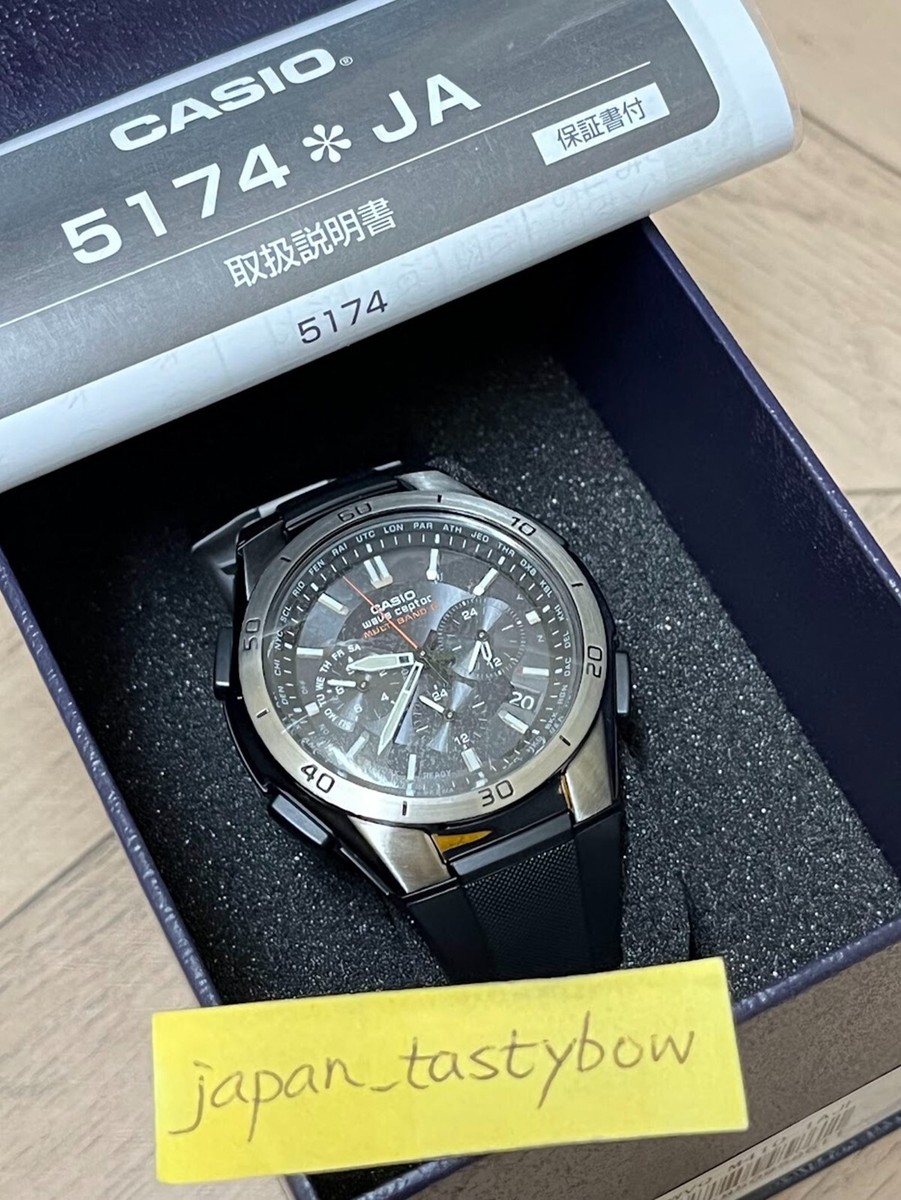CASIO WAVE CEPTAR WVQ-M410-1 ✴︎美品✴︎ Casio WAVE CEPTOR WVQ-M410-1AJF Watch Japan NEW Domestic