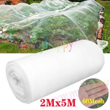 GARDEN FINE MESH PROTECT NETTING.VEGETABLE PLANT CROP BIRD INSECT PROTECTION'NET