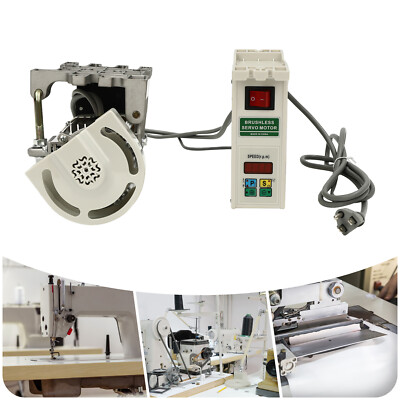 600W Brushless Servo Motor Industrial Sewing Machine Motor Energy-Saving 110V