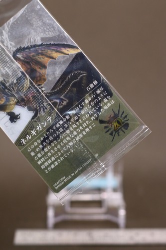 Tarjeta de oblea NERGIGANTE Monster Hunter #32 Bandai sellada TCG 20 aniversario c - Imagen 9 de 9