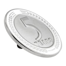 PinMart's 5 Years of Service Award Employee Recognition Gift Lapel Pin - White