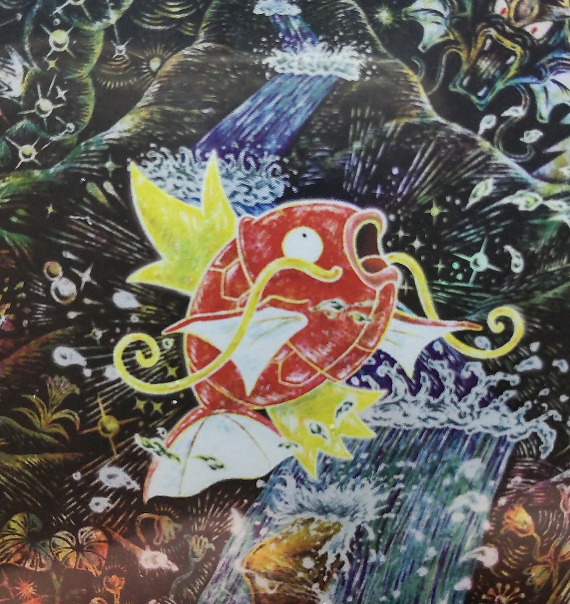 Pokémon Cards Full Art Collection AR/CHR - Choose - Japan | eBay Pokémon Cards Full Art Collection AR/CHR - Choose - Japan | eBay