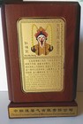 Chinese Peking Opera  Facial Makeup Pencil Desktop Holder Carousel, Wood, Metal — photo 1