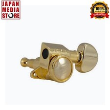 ALLPARTS TK-7926-002 Grover 6-in-line Locking Tuners Gold for Guitar Brand NEW
