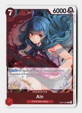 Ain R 500 Years in the Future OP07-002 NM