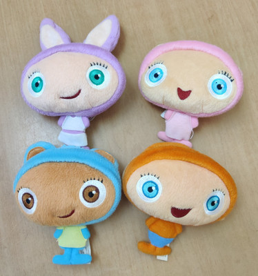 Waybuloo Stofftier x4 komplettes Set klein Plüsch Fisher Price Mattel 2009 CBeebies