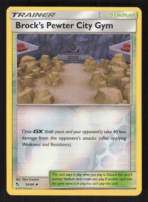 Pokemon TCG Reverse Holo Hidden Fates Brock's Pewter City Gym #54/68