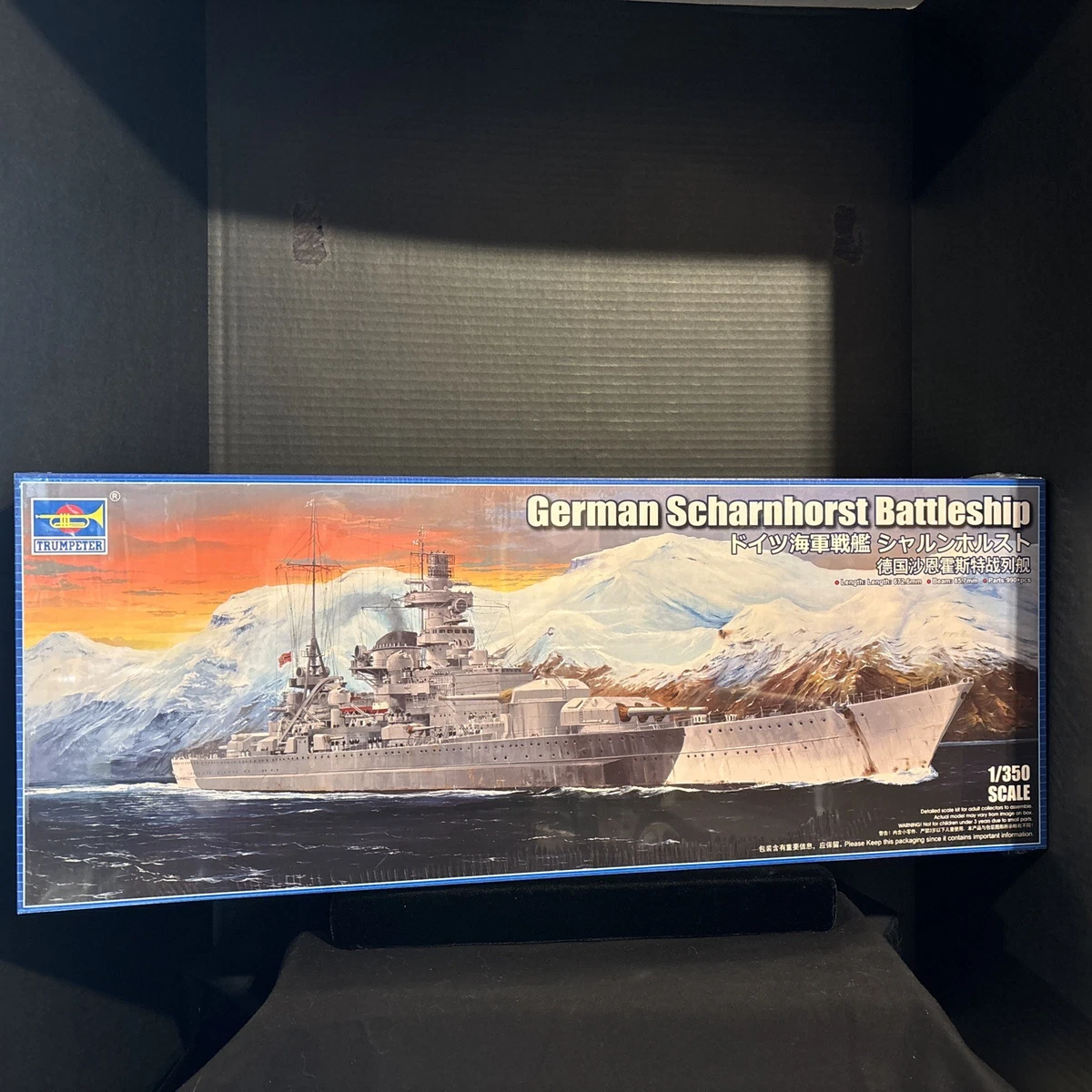 German S-100 class Schnellboot Trumpeter 06615