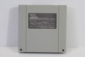 Super Gameboy 1 SFC Game Boy Nintendo Super Famicom SNES JP Japan US Seller #2