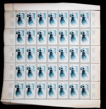 FRANCE  FEUILLE COMPLETE 35 VIGNETTES "MARIANNE A L OMBRELLE  NEUVES.  BONNE COT
