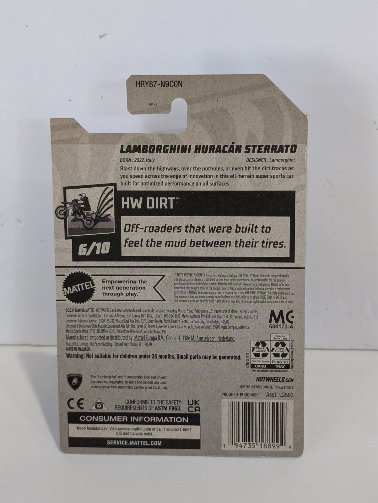 2024 Hot Wheels HW Dirt Lamborghini Huracan Sterrato