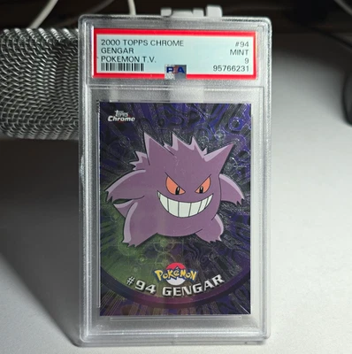 eBay