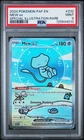 2024 Pokémon TCG Paldean Fates Bubble Mew Ex Special Illustration PSA 9 Mint
