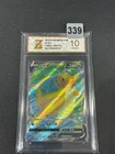 Grade10 Dragonite V SR CS6bC-148/131 Pokemon Card Chinese