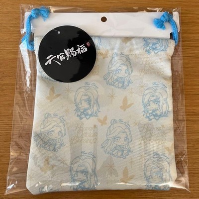 Heaven Official's Blessing Avail Collaboration Pouch Tasche Weiß