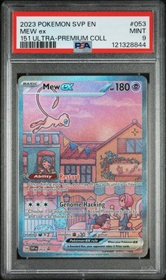 151 Pokemon TCG Mew EX Ultra-Premium Collection Black Star Promo
