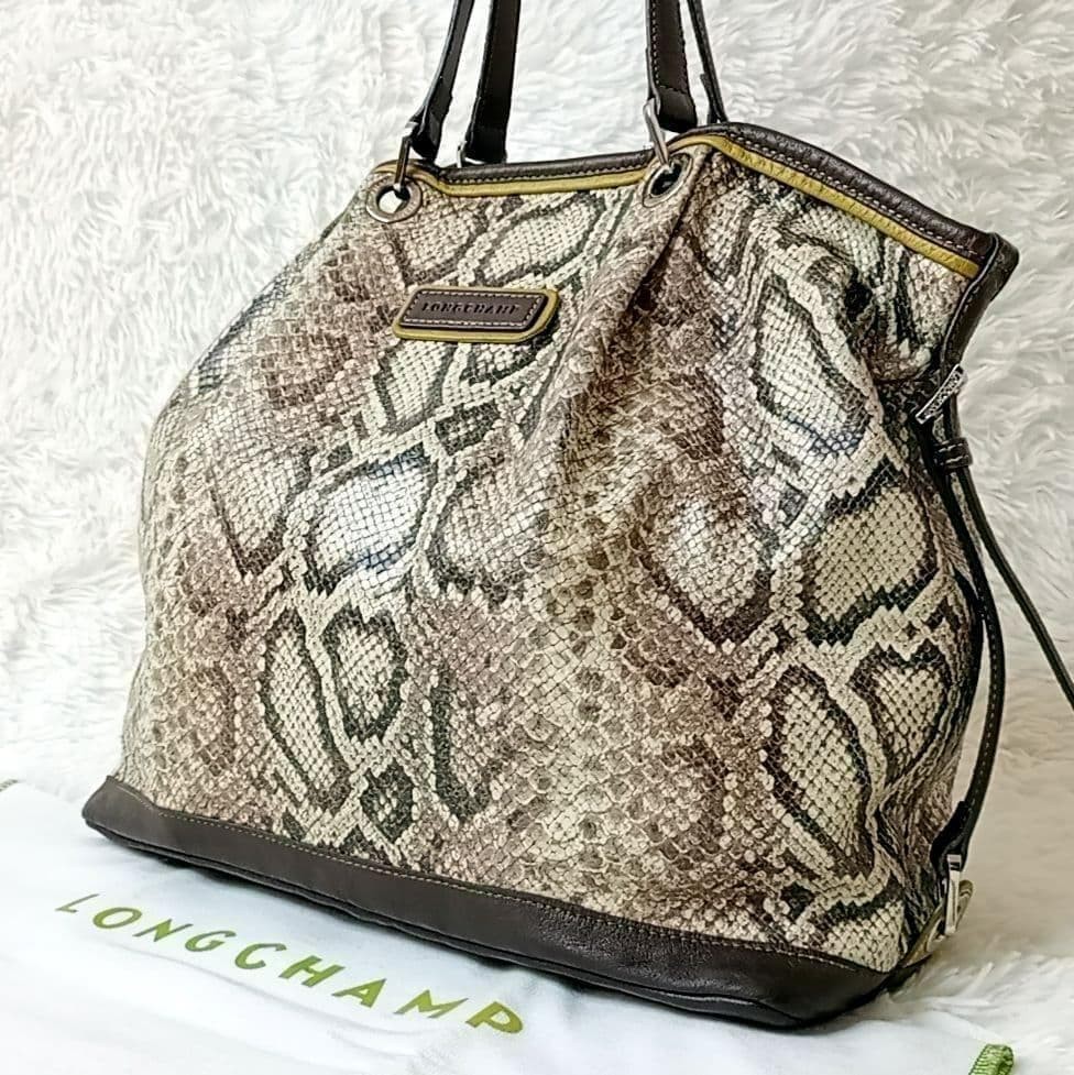 Rare Longchamp Tote Bag Python Pattern  Leather S… - image 1