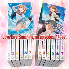 Love Live Sunshine, all episodes, 14  set　special limited edition