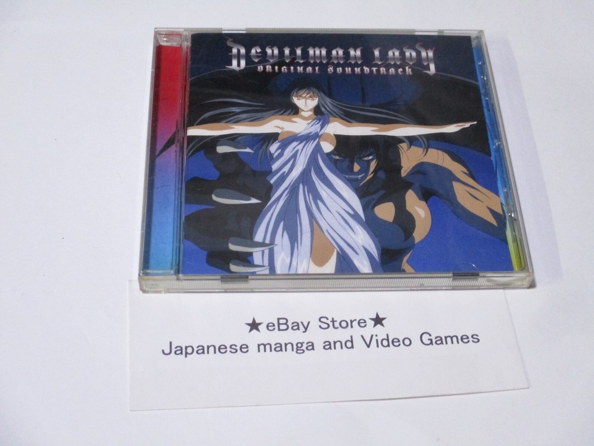 Go Nagai TV ANIME SOUNDTRACK CD music Devilman Lady Toshiyuki