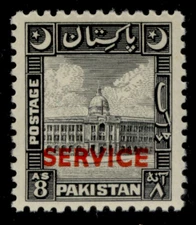 PAKISTAN GVI SG O31, 8a black, NH MINT. Cat £65.