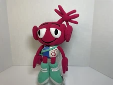 Vintage 1998 PrimeCo Alien Plush 13". Stand NOT Included.