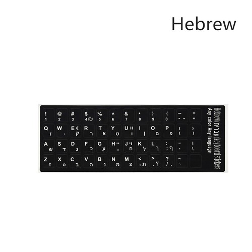 Keyboard Sticker Alphabet Keyboard Layout Sticker with many language for Laptops - Picture 24 of 26