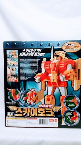 Takara Golden Hero Goldran Dx Ninja Sky Shadow Sorakage Transformer Sono Kong - Picture 3 of 3