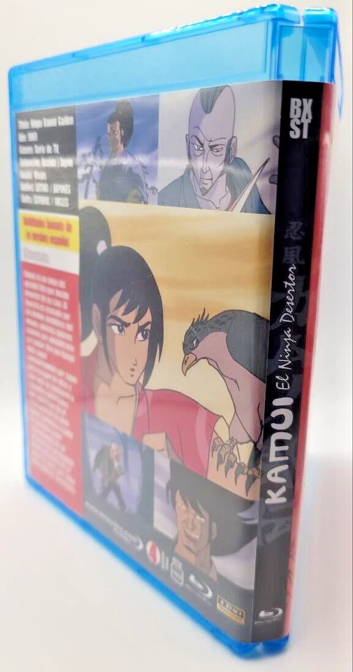 Ninja Kamui gaiden Blu-Ray Dual Spanish, japanese + subts Spn Eng Foto 4 de 4