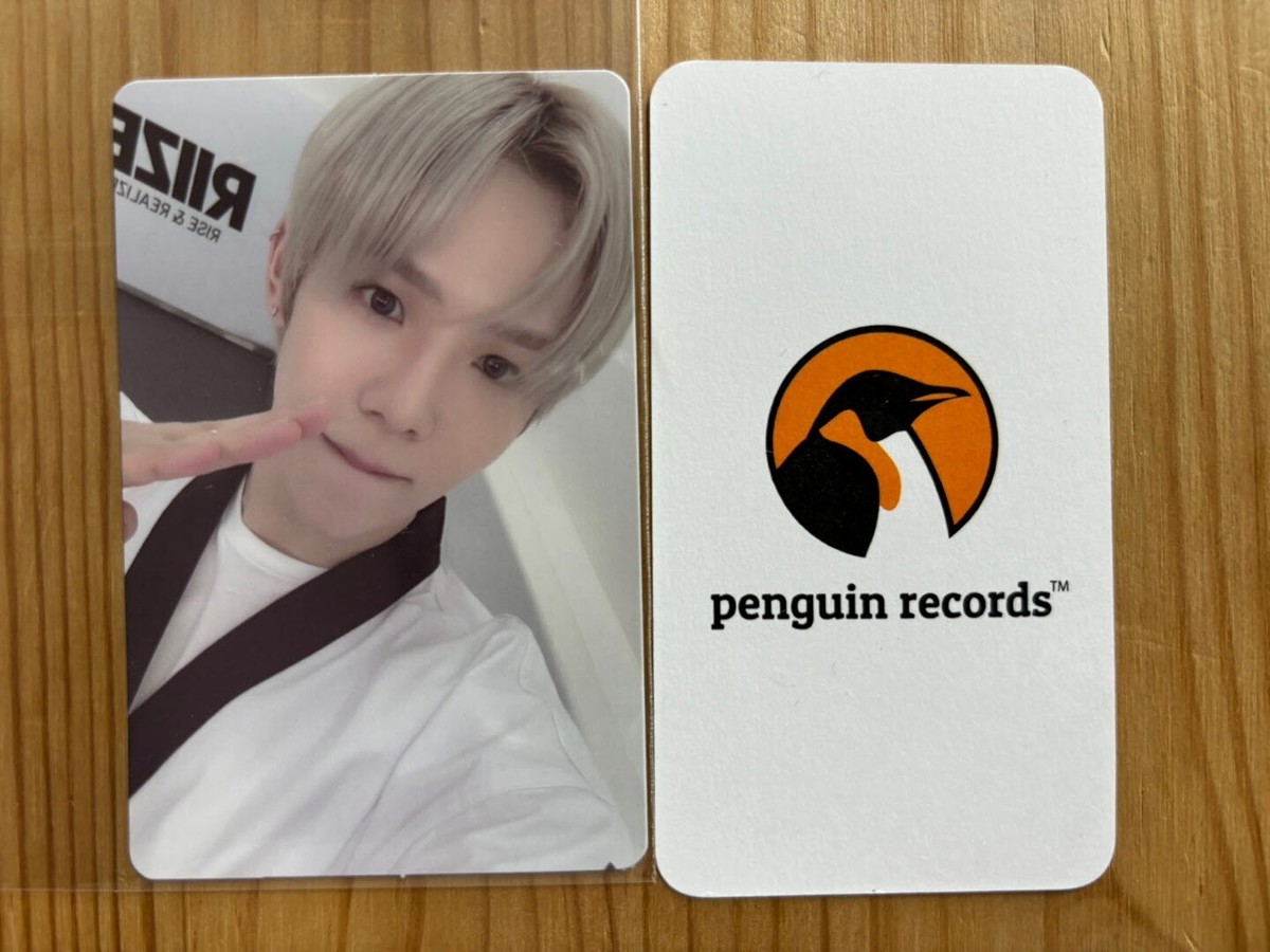 RIIZE - RIIZING MAKESTAR APPLEMUSIC DMM KTOWN4U MUSICKOREA LUCKY
