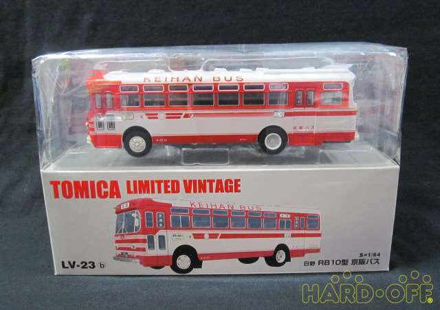 tomica hino