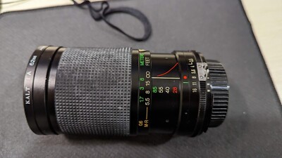 Vivitar 28-85mm f/3.5-4.5 Macro Focusing Zoom Lens for Nikon *Clean*