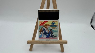 Namcot Dragon Spirit HuCARD für PC Engine