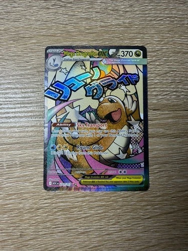 Mega Dragonite ex 271/217 Mega Attack Rare Ascended Heroes Pokemon TCG NM