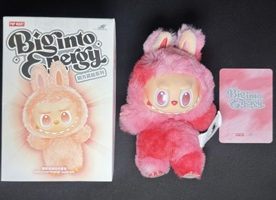 LOVE - POP MART Labubu The Monsters Big Into Energy Series Plush Doll Authentic