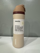 Owala Freesip 24oz Butterscotch Hearth  Hand New  SOLD OUT TARGET EXCLUSIVE