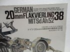 Tamiya Military Miniatures Series 91 1/35 Scale 20mm GERMAN FLAKVIERLING 38 — photo 1