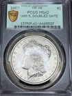 1887-P PCGS MS62 VAM 5, Top 100 Morgan Dollar | Limited Edition 40th Anniversary