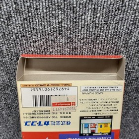 Capcom Famicom Soft Mighty Final Fight Used