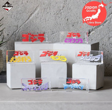 RARE Godzilla Ichiban Kuji 2023 Movie Logo Acrylic Stand Set of 7 from JAPAN