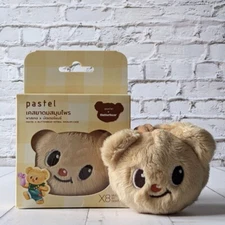 Butterbear x Pastel Collectible Herbal Inhaler Case Keychain Doll Limited Rare