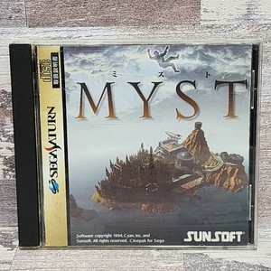 Myst – Sega Saturn – Version PAL SECAM – Sunsoft – Complet (Bon État/Boîte Usée)