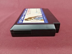 Enix Famicom Soft Portopia Serial Murder Case Used