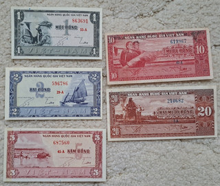 South Vietnam 20 10 5 2 1 dong 1955 see other sales