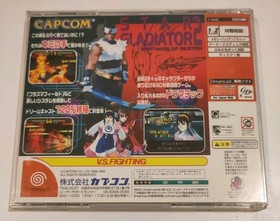 Star Gladiator 2 (Plasma Sword) J Sega Dreamcast DC  NTSC J Import