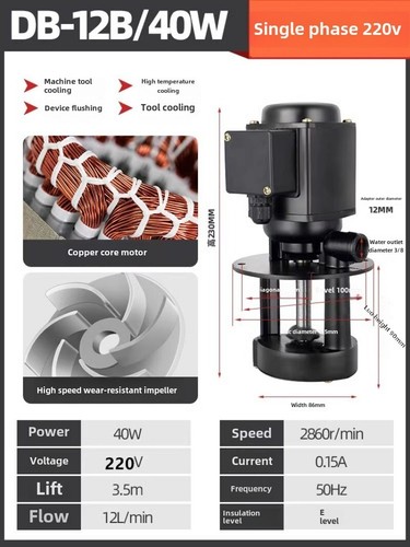 Maschinenölpumpe Einphasen Dreiphasen Schleifmaschine Hydraulik Turbine - Bild 13 von 21