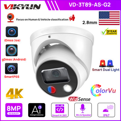 Dahua OEM 4K 8MP Full Color WizSense IP Camera 2-Way Audio Smart Dual Light US