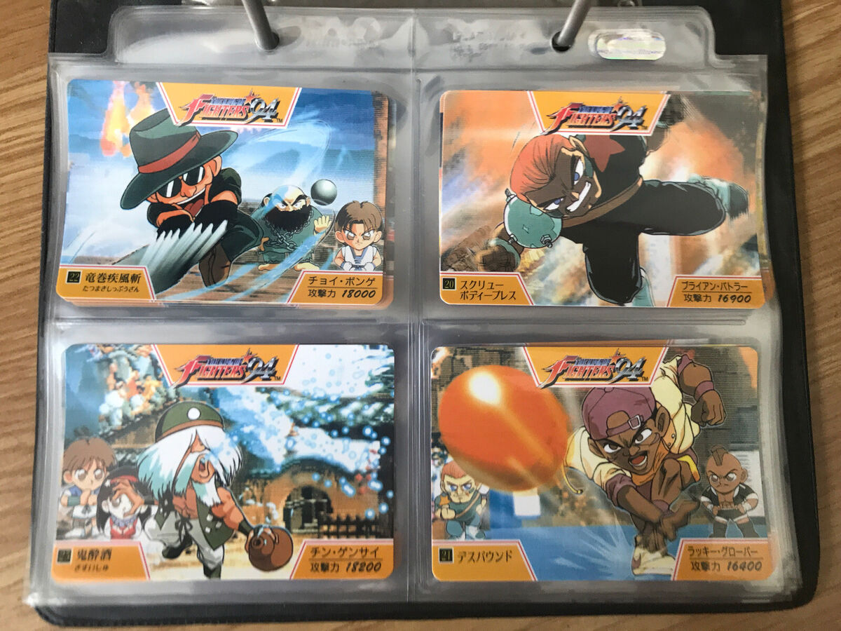 King Of Fighters 94 Trading Cards Kof94 | eBay King Of Fighters 94 Trading Cards Kof94 | eBay